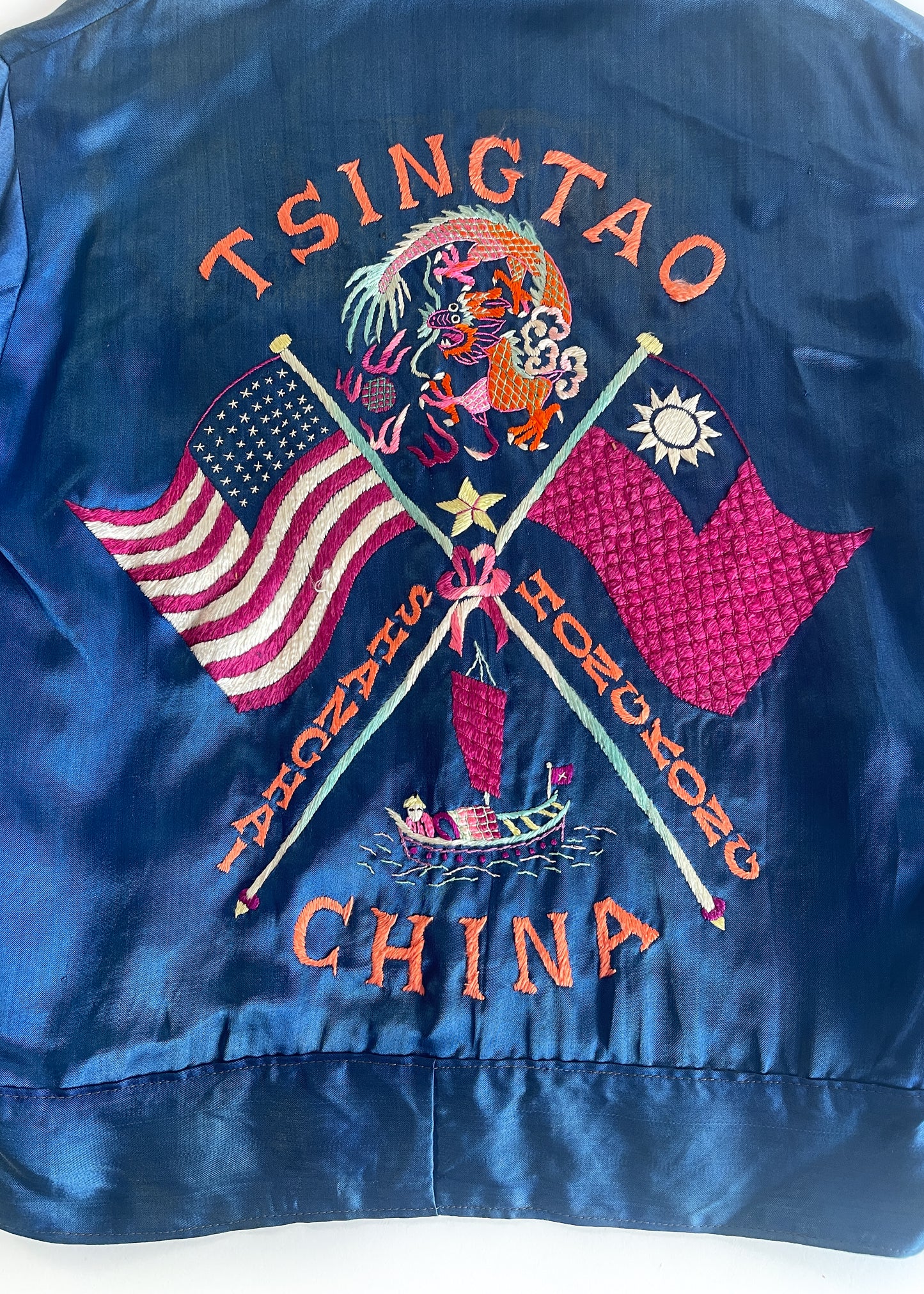 Vintage 1946 Satin Souvenir Jacket China