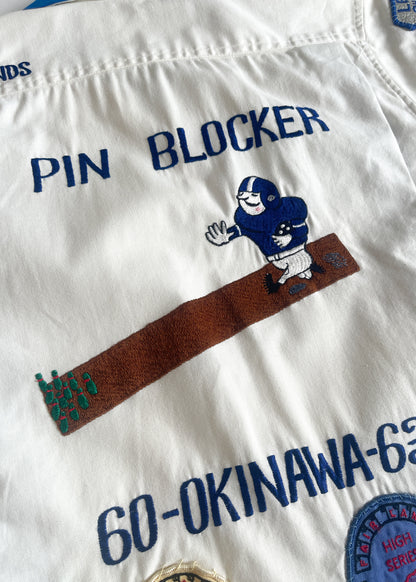 1960s Japanese Embroidered Bowling Shirt