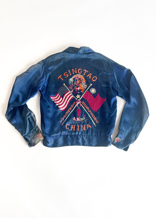 Vintage 1946 Satin Souvenir Jacket China